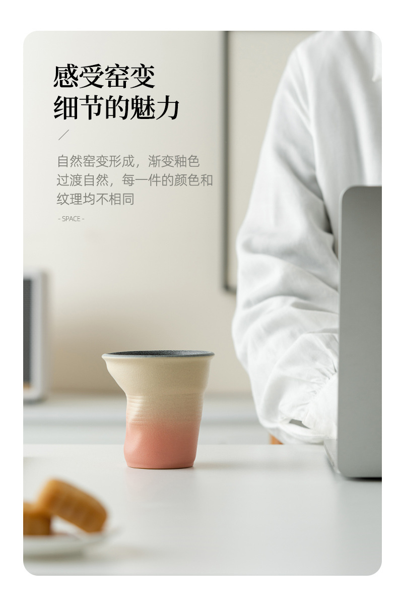 复古咖啡杯手工褶皱杯手捏水杯咖啡杯子陶瓷纸杯创意跨境定logo详情2
