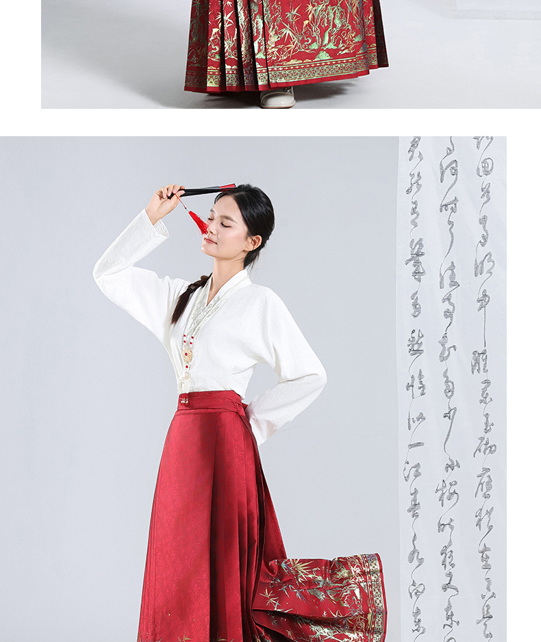 原创幻彩红竹马面裙汉服女订婚礼服新中式中国风日常新款醉梦夕风国潮详情9