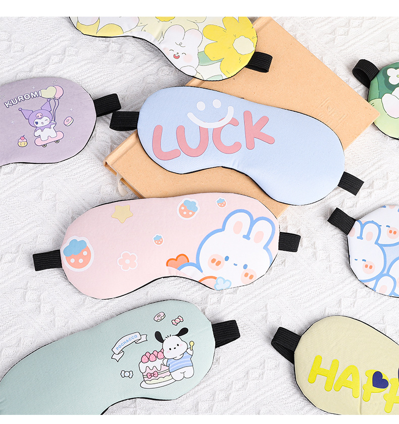 眼罩睡眠眼罩遮光冰敷眼罩独立装可爱卡通学生冰袋眼疲劳护眼罩详情12