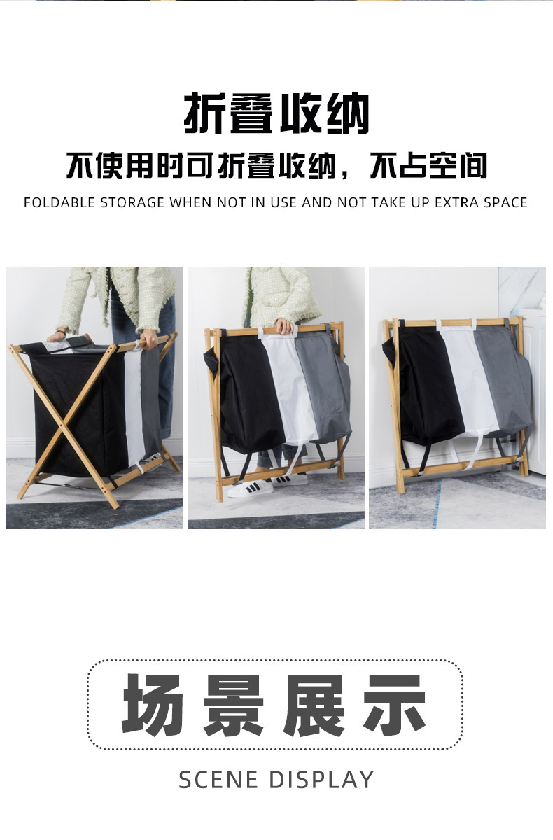 可折叠脏衣篮家用脏衣服收纳筐竹布艺衣物分格储物收纳分类洗衣篮详情6