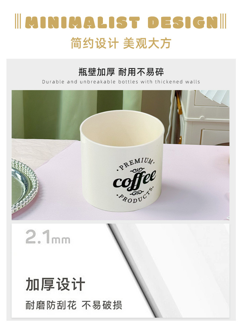 PET export thickened kitchen snack cans, candy boxes, tea cans, bamboo LIDS, coffee cans and storage boxes for storage pic 2