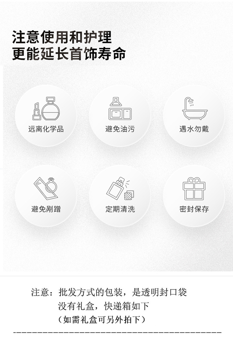夏季新款s999纯银小清新柔曼花朵双层叠戴手链女款轻奢小众高级感详情12