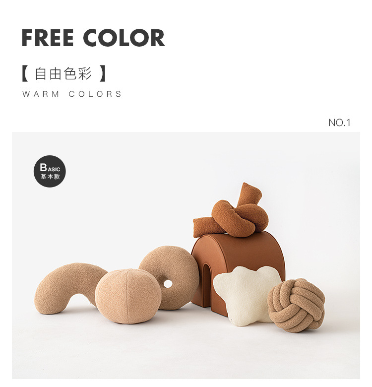 The quirky and irregular-shaped teddy plush pillow, the cream Ins-style decoration of the homestay, and the high-end sofa cushion waist are selling well on Amazon pic 6