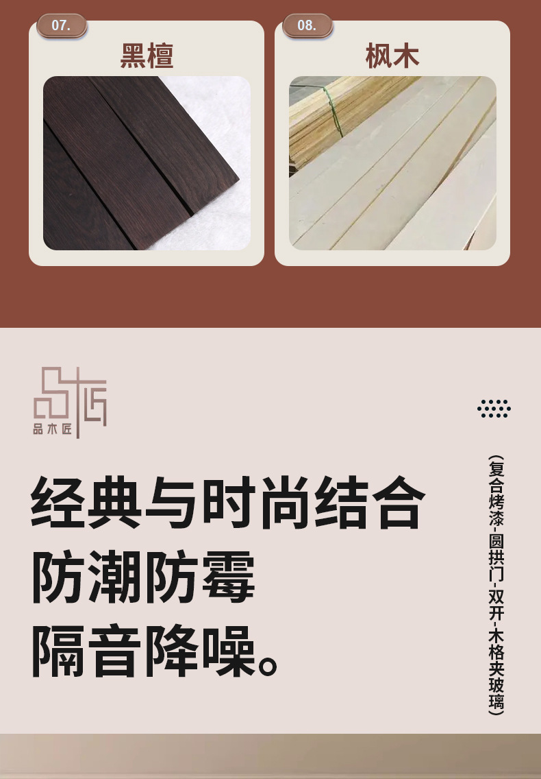 French-style antique iron door, popular bathroom door, toilet door, bathroom door, kitchen door, balcony door, glass door, swing door pic 4