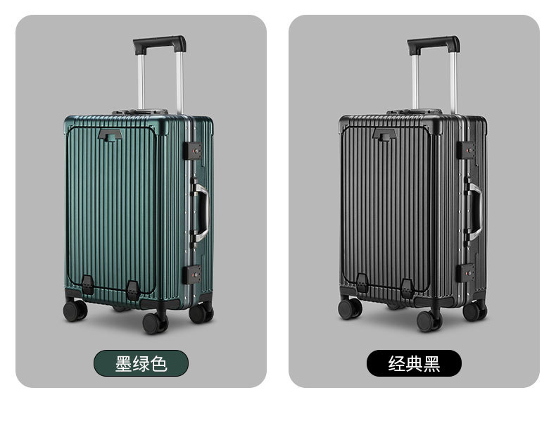 Source factory 18-inch front-opening suitcase, multi-functional aluminum frame handle suitcase, charging suitcase, water cup holder travel suitcase pic 25