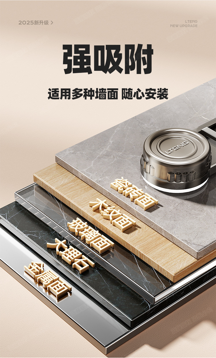 吸盘式枪灰卫生间置物架洗漱台免打孔壁挂式挂墙上洗漱用品收纳架详情15