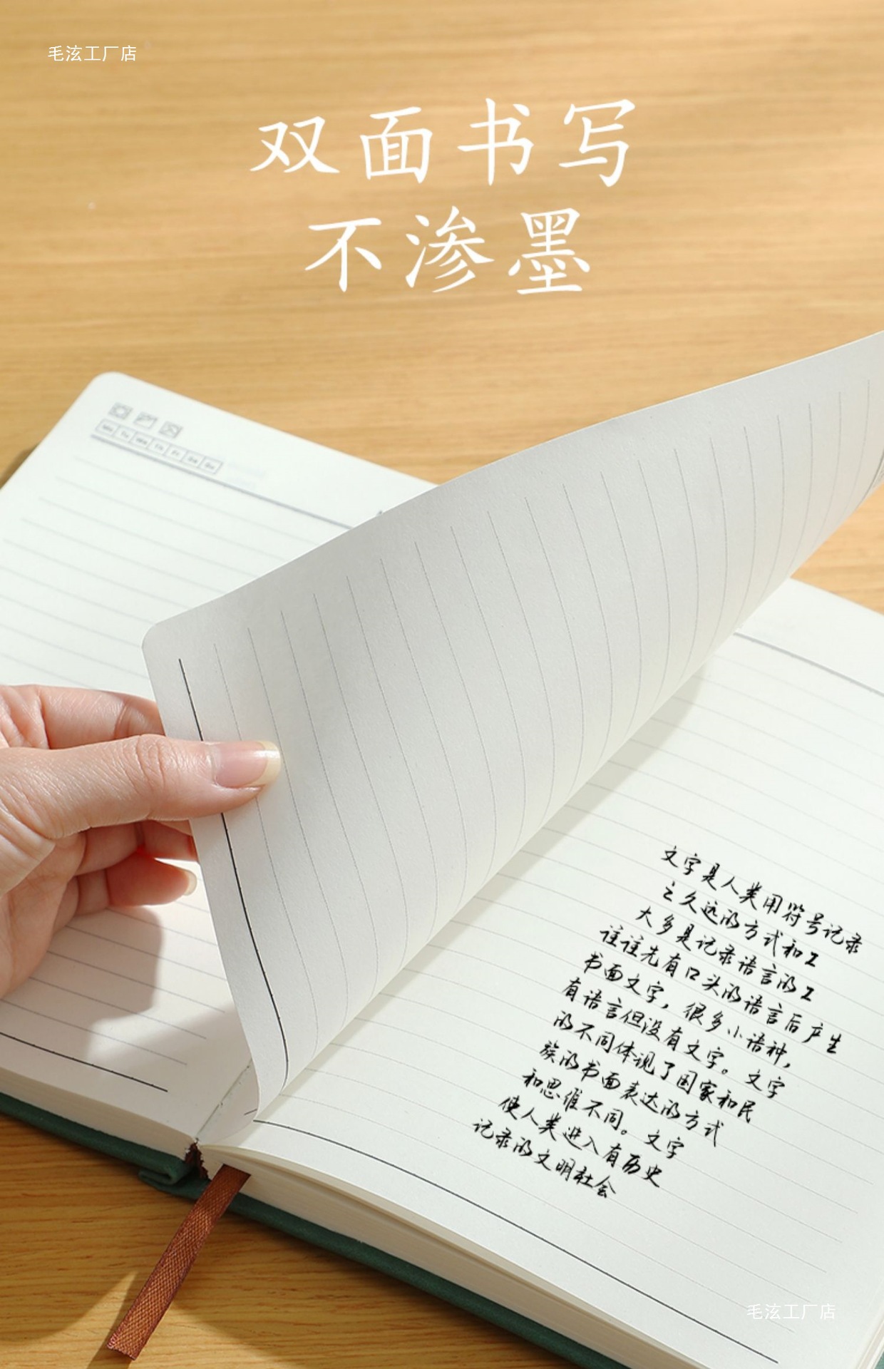 a5 leather notebook, thickened, business office customized, enterprise logo notepad, student daily accounting notebook pic 10