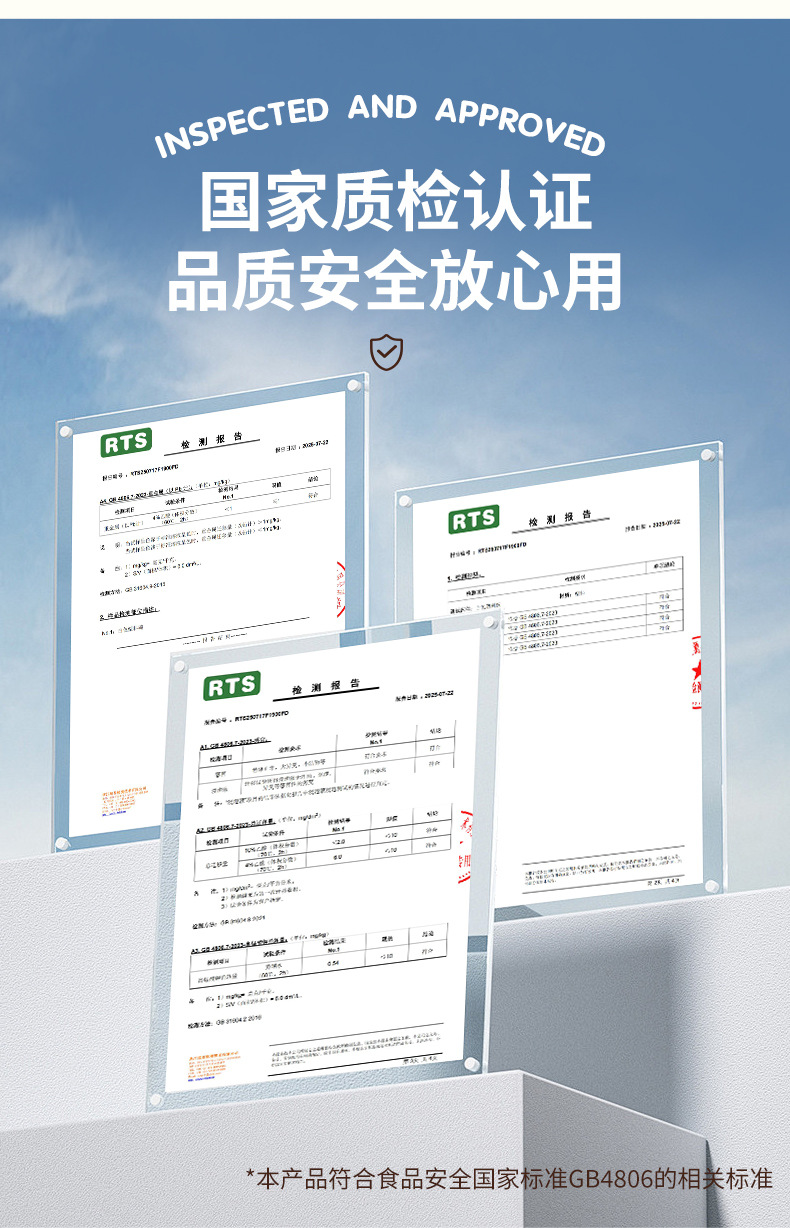 一次性餐盒玉米淀粉可降解圆形饭盒沙拉盒轻食外贸加厚外卖打包盒详情11