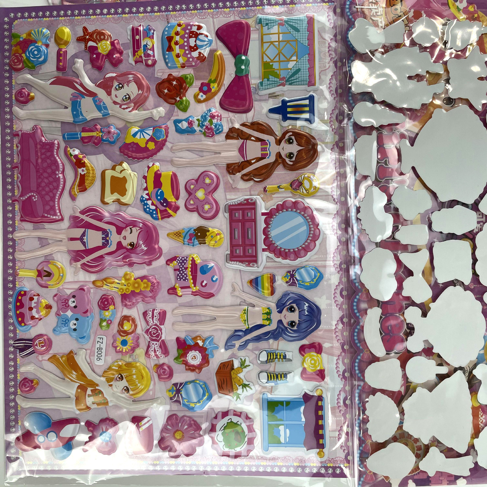 双层3D立体儿童卡通泡泡贴纸换装早教DIY女孩粘贴画烫金立体贴纸详情12