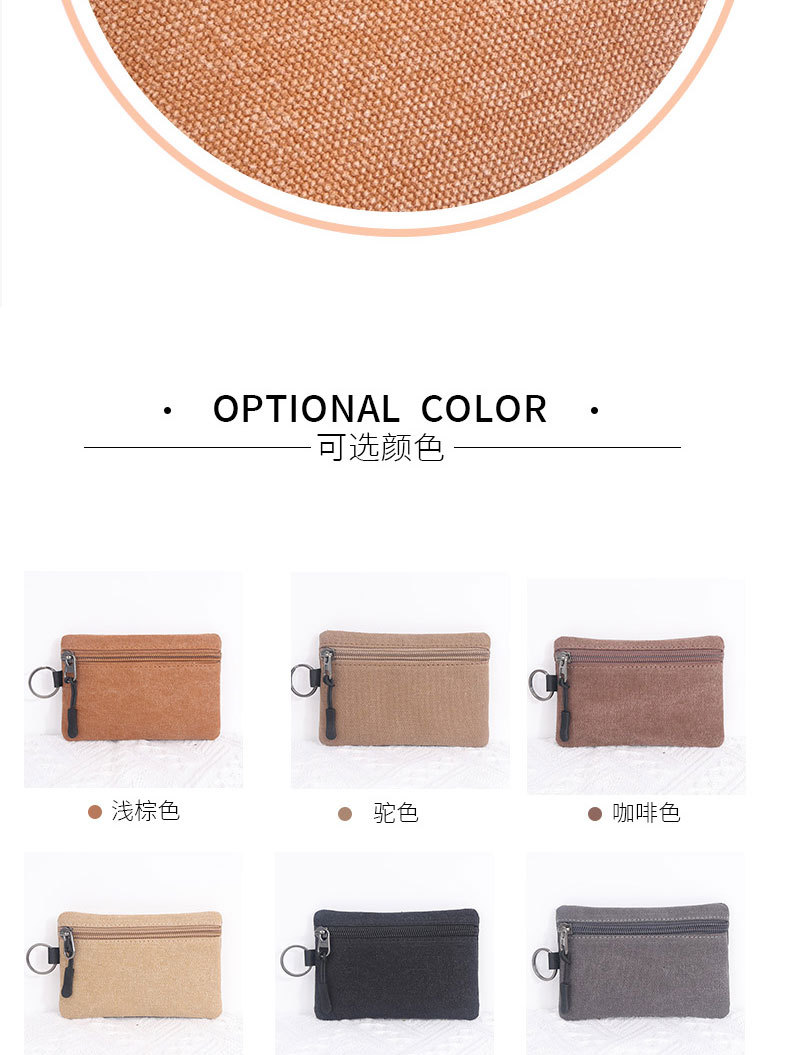 帆布小钱包零钱包便携小包挂绳挂扣女士钱包硬币钥匙卡包收纳包详情4