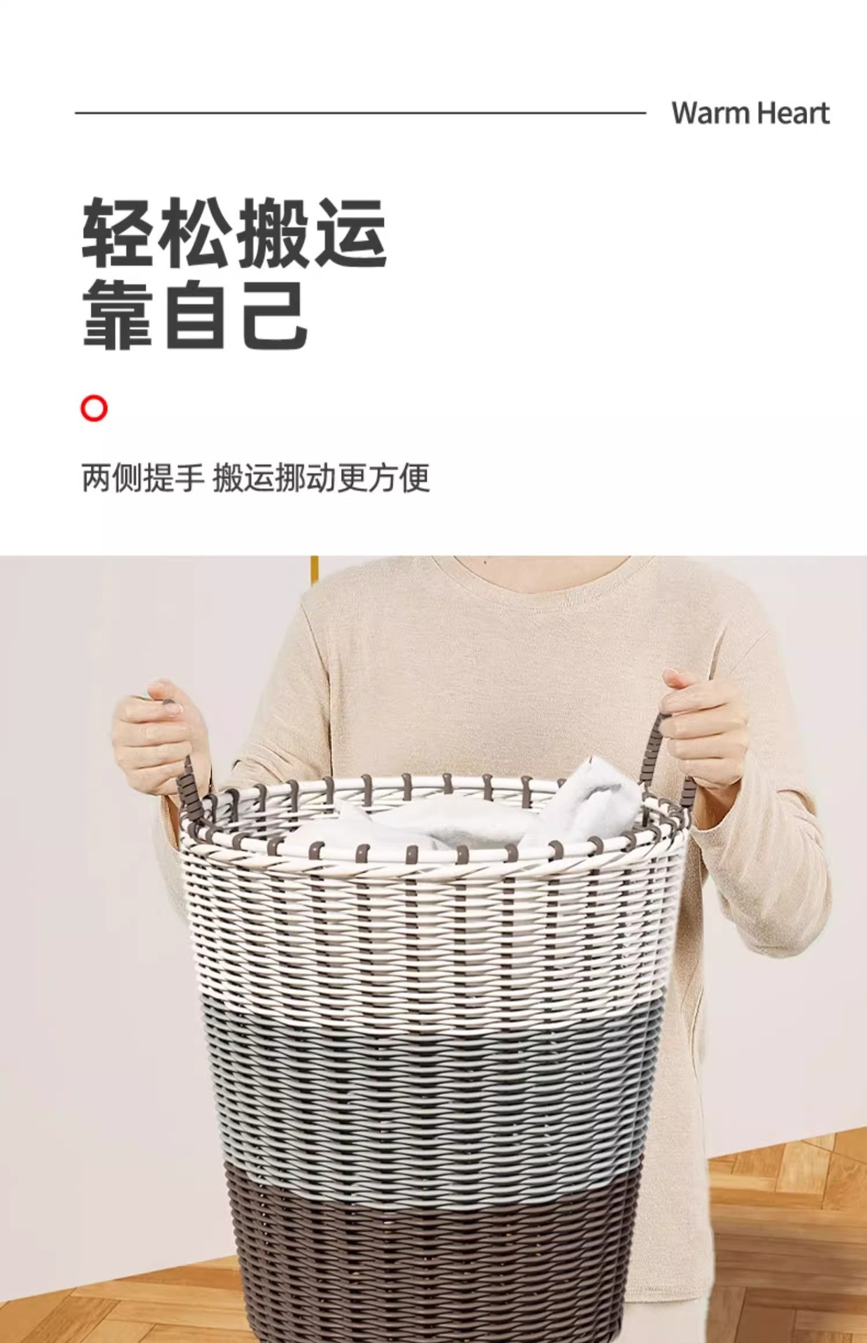 脏衣篓衣服收纳筐卫生间换洗衣篮子脏衣篮阳台家用玩具娃娃收纳桶详情8