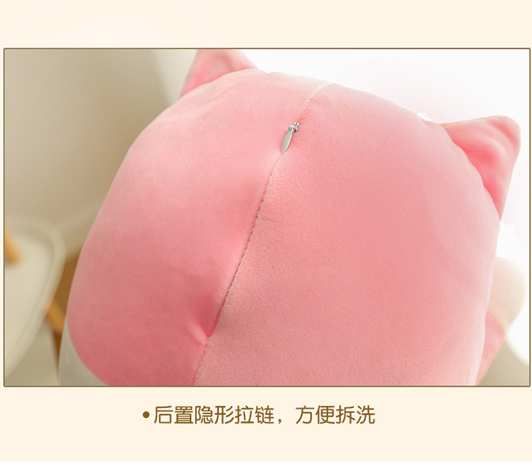 跨境长条猫胖款抱枕可爱猫咪动物公仔毛绒玩具安抚娃海外压缩包装详情17