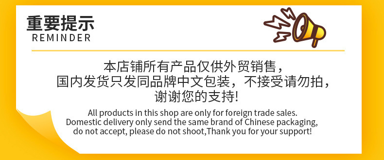 跨境一支黑BalckHairDyeShampoo植物染发剂膏梳洗发水染发变黑详情1