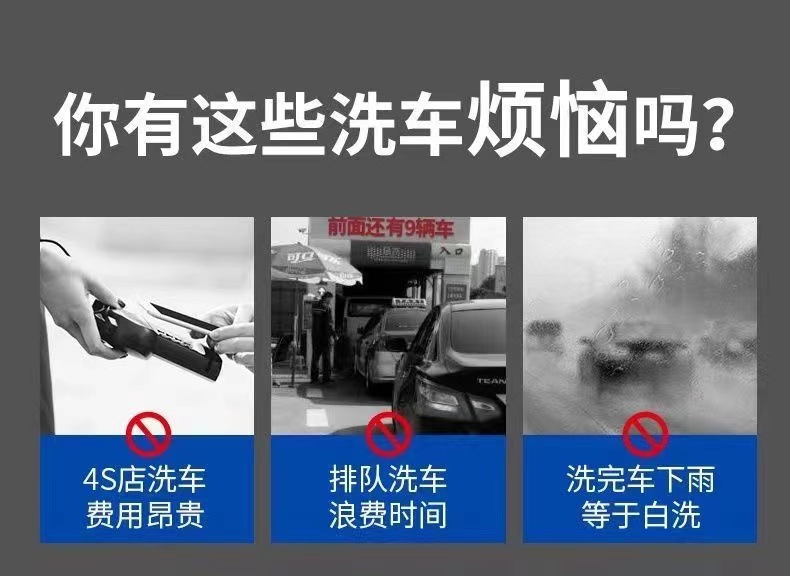 The manufacturer supplies high-pressure car wash water gun sets, household car wash water gun hose sets, and soft and cold-resistant water pipes for all four seasons pic 2