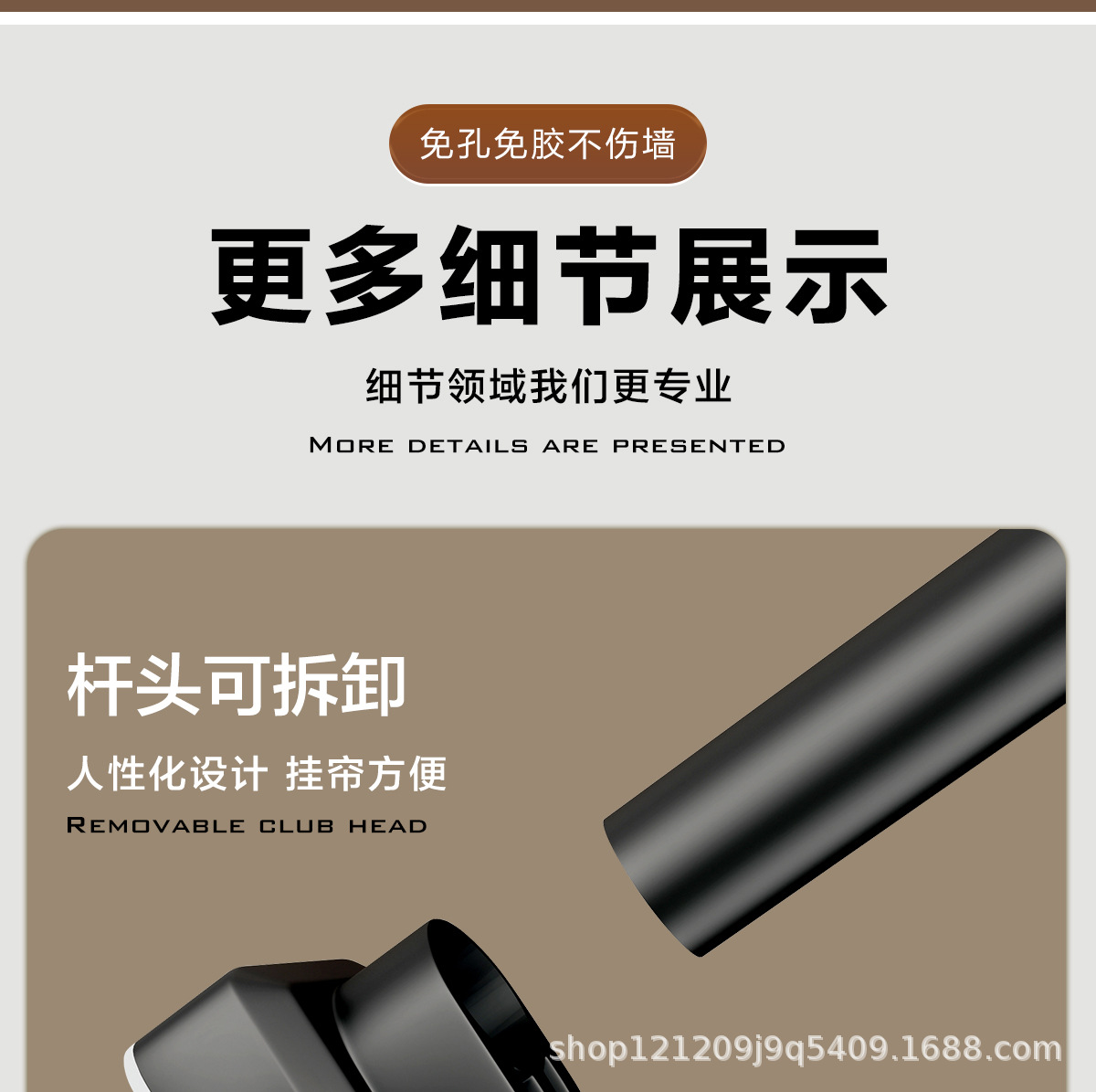 免打孔阳台罗马杆挂衣柜撑杆晾衣杆伸缩杆晾衣架窗帘杆卫生间安装详情20