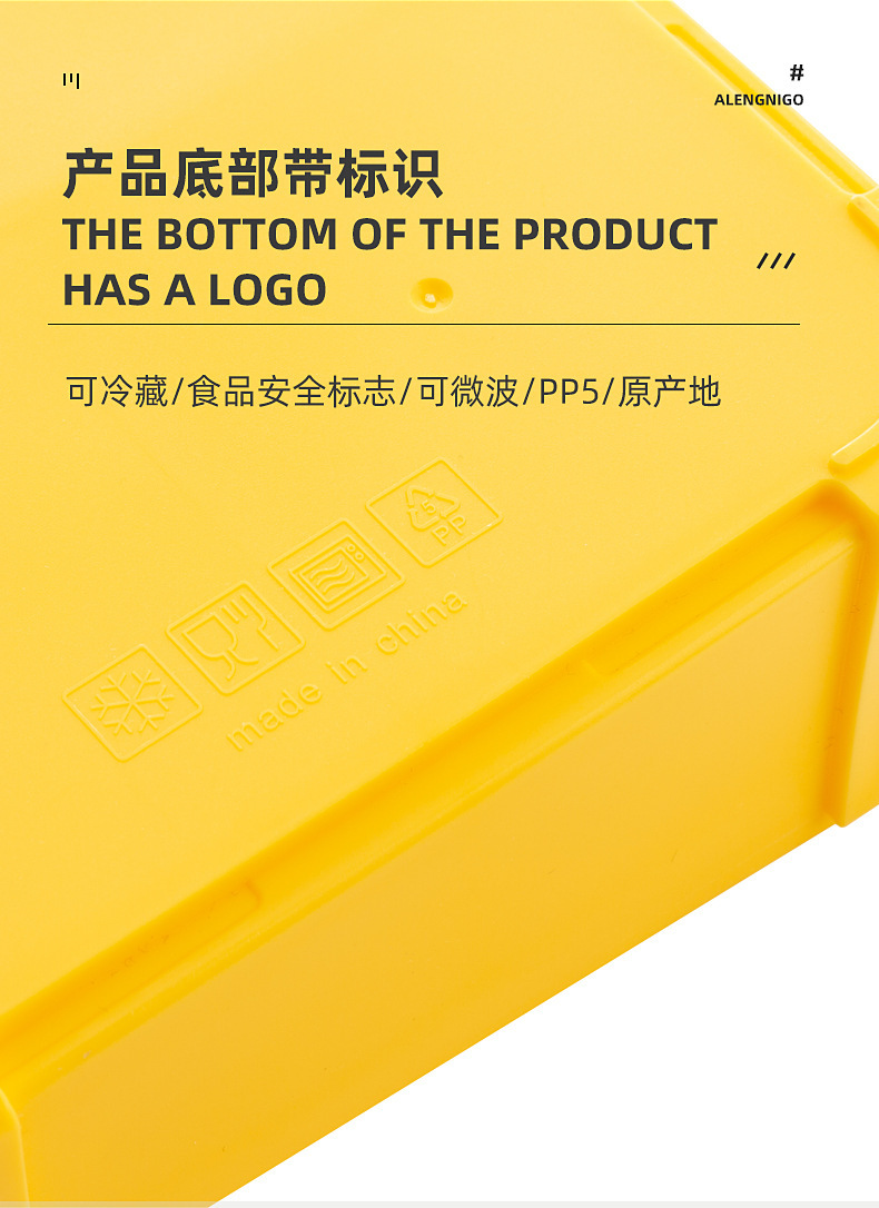 Portable lunch box, food-grade plastic lunch box, sealed leak-proof lunch box for students and office workers, Amazon pic 3