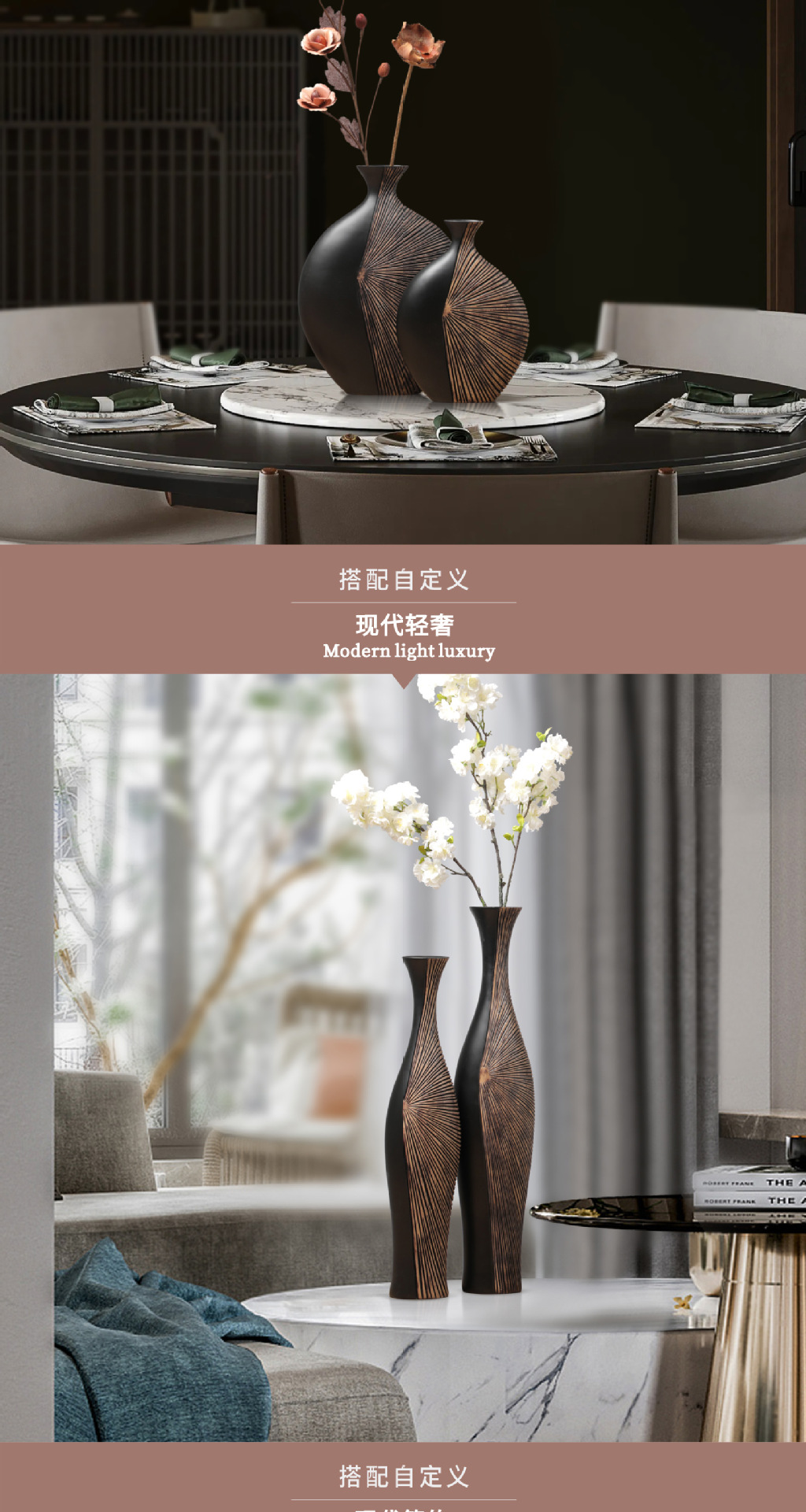 2026 new retro light luxury vertical tall floor-standing vase decoration, living room dried flower art, entrance background wall resin home decoration pic 8