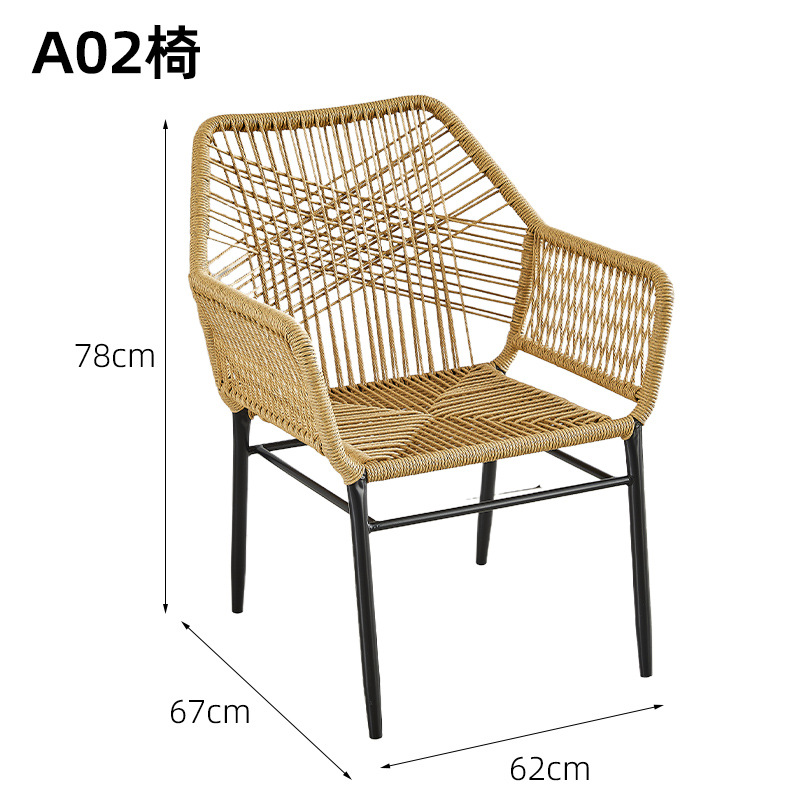 室外藤椅北欧桌椅单椅防水绳防晒设计师户外别墅庭院凳藤编椅子藤椅椅子花园桌子详情8