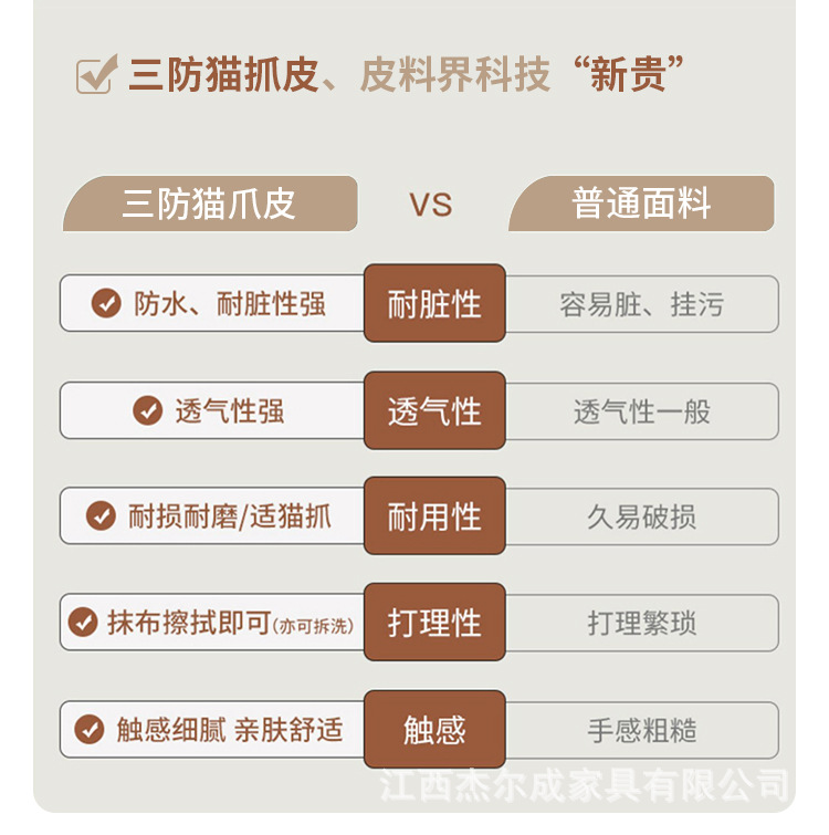 旋转梳妆凳卧室ins拇指凳简约女生美甲店化妆椅家用靠背凳化妆凳详情8