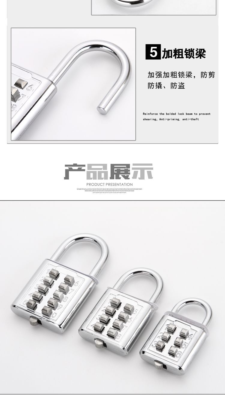 Key combination lock, stainless steel fixed door lock, padlock, gym changing cabinet, small lock head, anti-theft lock pic 10