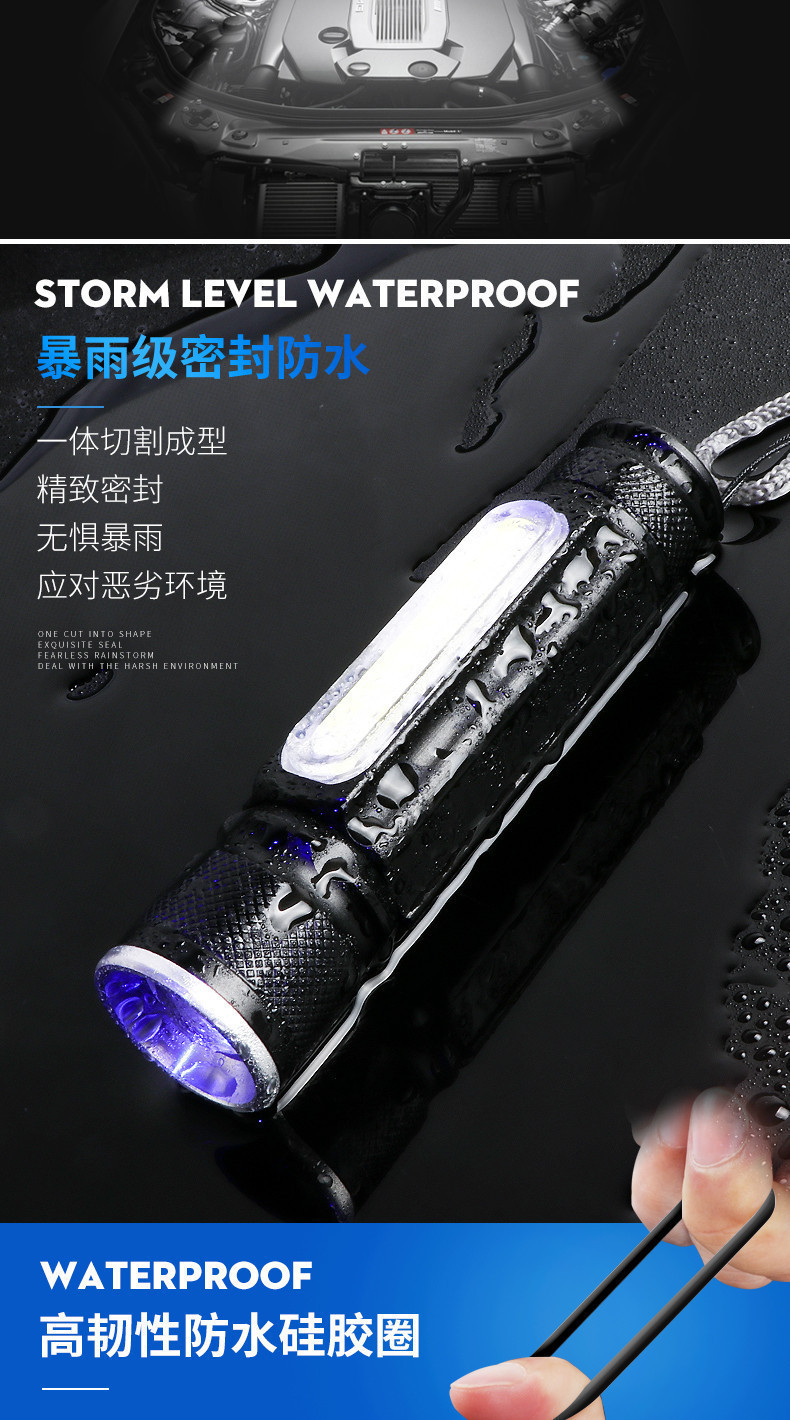 T6 multi-functional magnetic car repair work light, powerful flashlight, outdoor lighting, charging, zoom, LED small flashlight pic 13