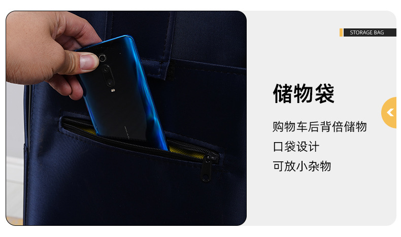 爬楼买菜小拉车三轮菜市场超市买家折叠购物车老人便捷折叠小推车详情17