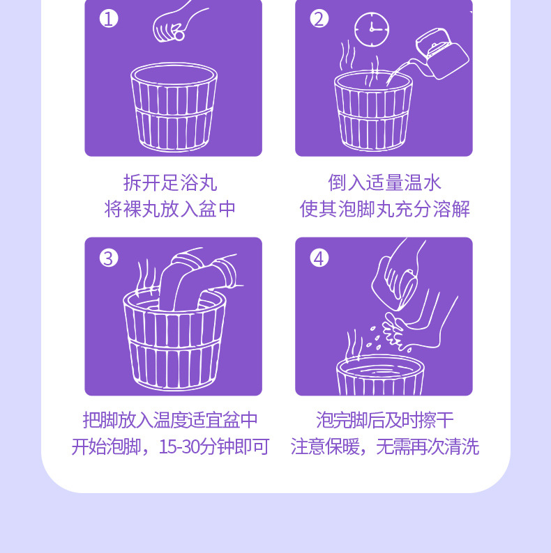 10粒暴汗丸_11.jpg