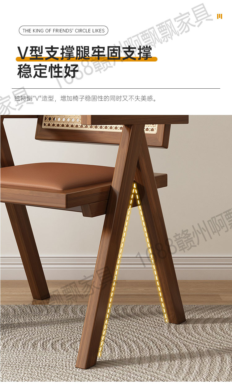 Rattan chairs, Chandigarh chairs, thickened home Nordic and Japanese backrest chairs, balcony leisure chairs, solid wood dining table chairs pic 19