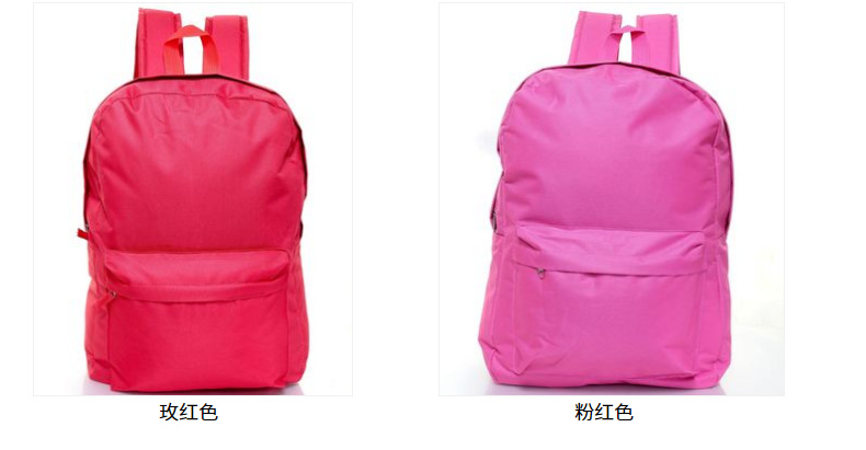 休闲大容量纯色双肩背包 韩版时尚超轻减负初高小学生书包 双肩包详情9