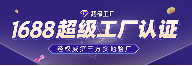 相思木原木锅铲_01