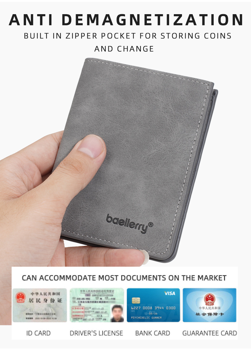 新款男士短款钱包跨境薄款磨砂皮商务两折钱夹高级感学生简约票夹详情2