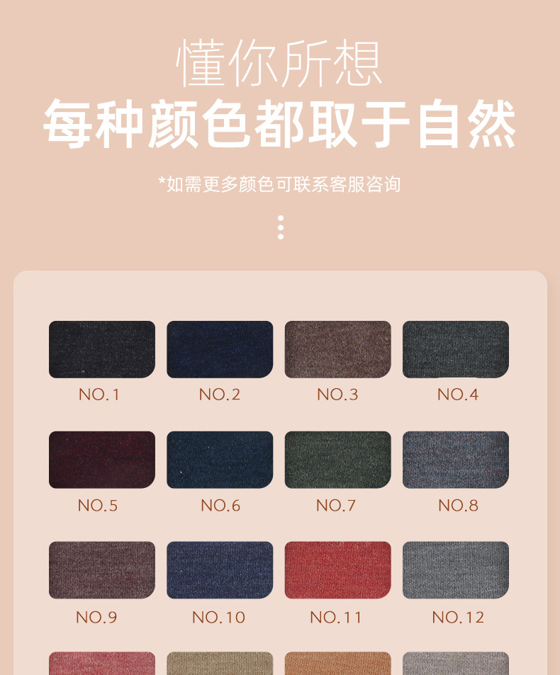 AB面德绒毛毯加厚保暖冬季家用床盖详情11