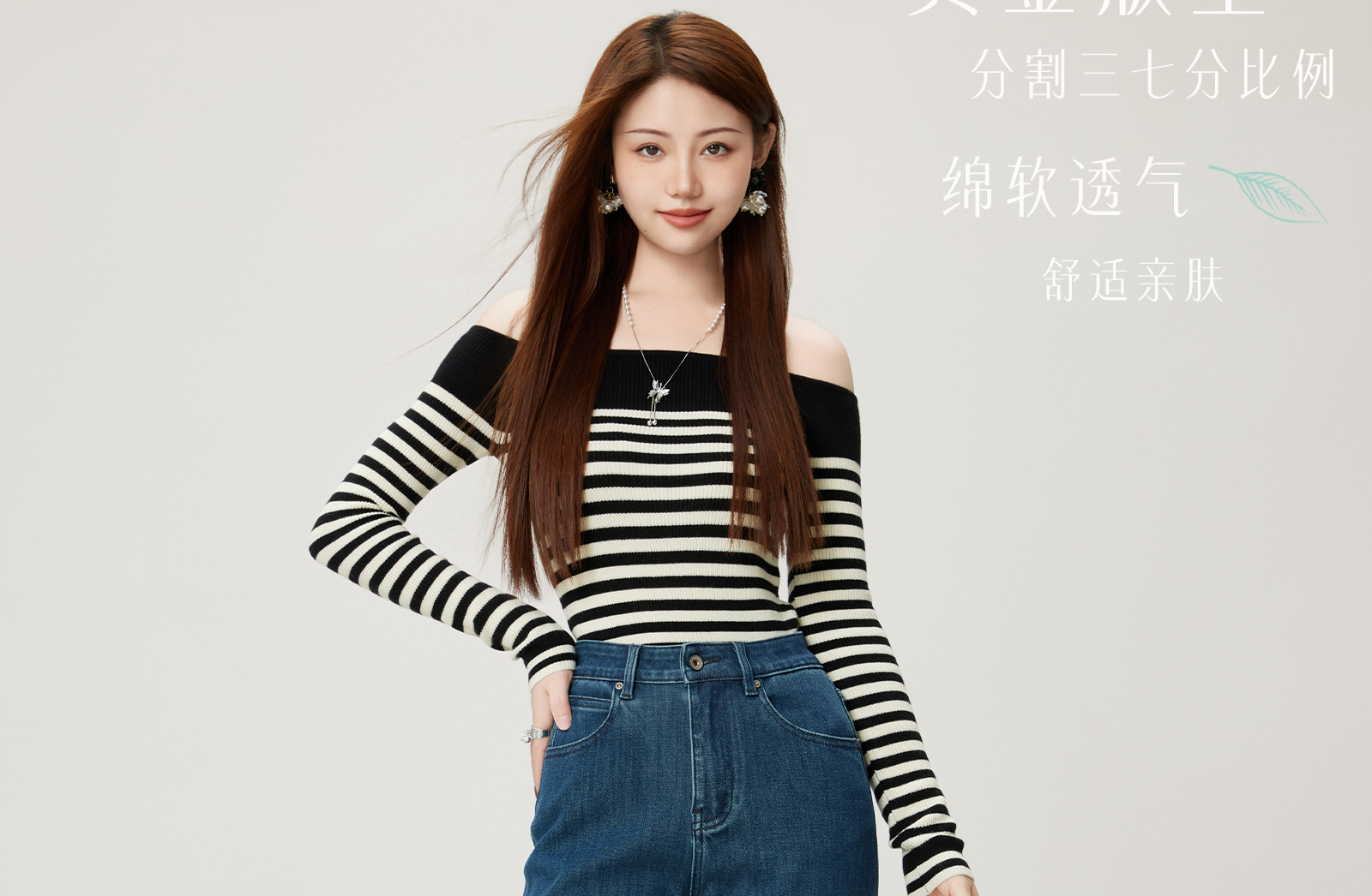 【王幼珊】微喇牛仔裤女高腰加绒宽松秋冬小个子加厚喇叭裤子9206详情2