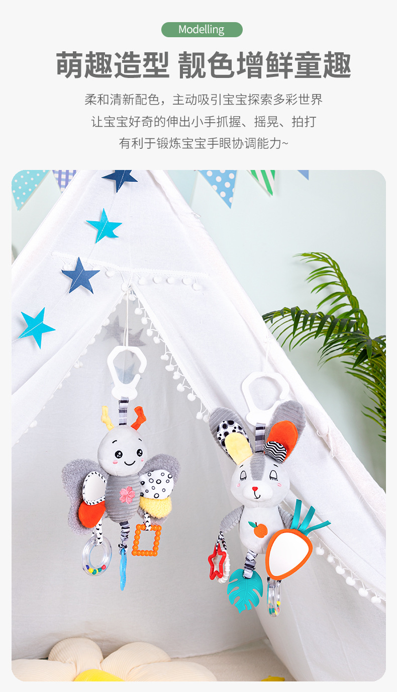 Happy monkey Baby Comfort Toy, infant lathe hanging rattle, bed bell, Newborn Intelligence gift pic 4