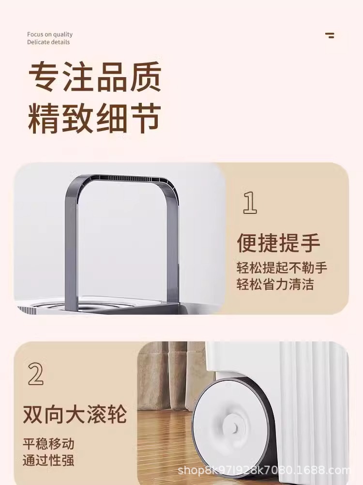 Rotary mop for home use 2025 New model, self-twisting, dehydrating, no need for hand washing, lazy person, effortless mopping mop bucket pic 13