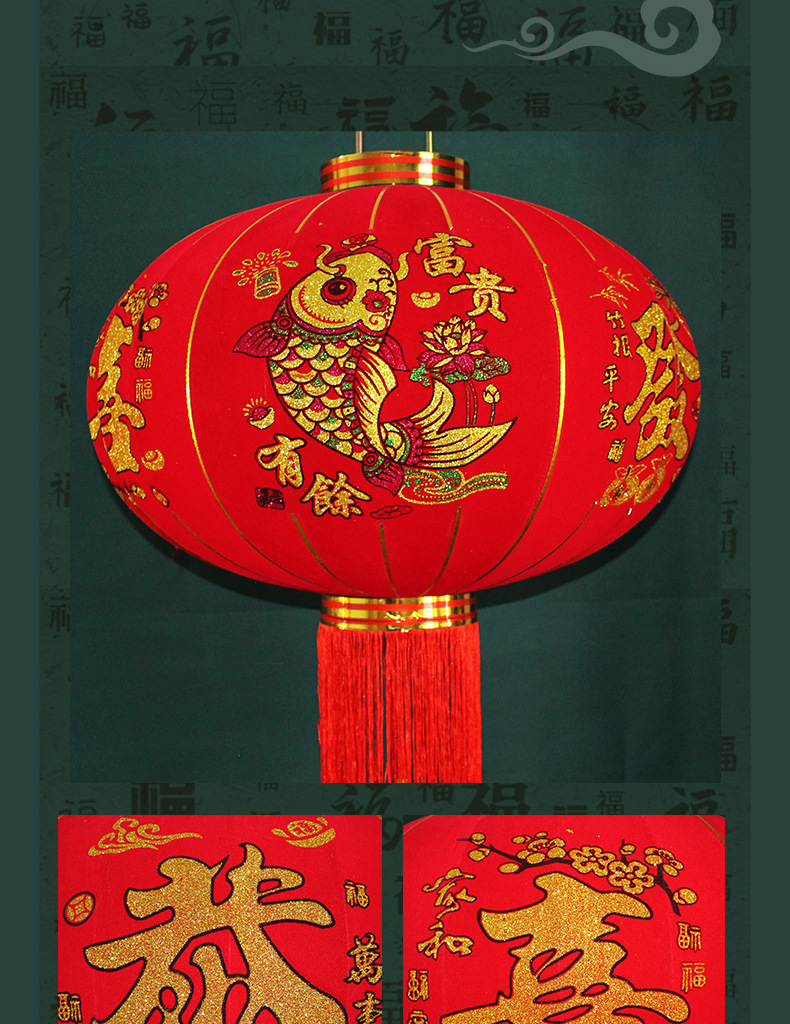新年春节款植绒布长杆灯笼挂大门喜庆大红灯笼户外防水详情12