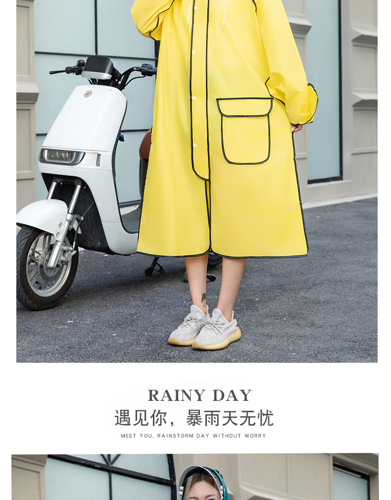 EVA雨衣长款男女单人全身防暴雨透明电动车雨披加厚加长户外雨衣详情16