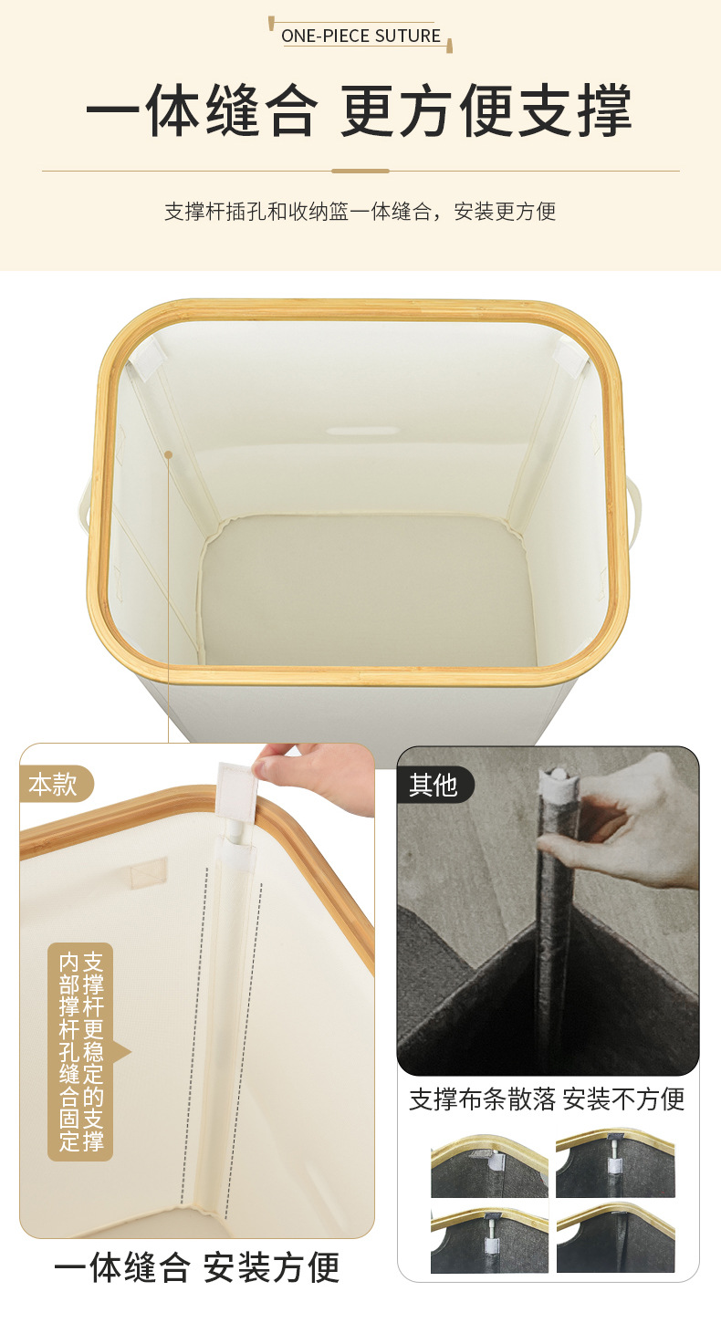大容量脏衣篮带轮子日式布艺可折叠竹子框架收纳筐脏衣篓详情6