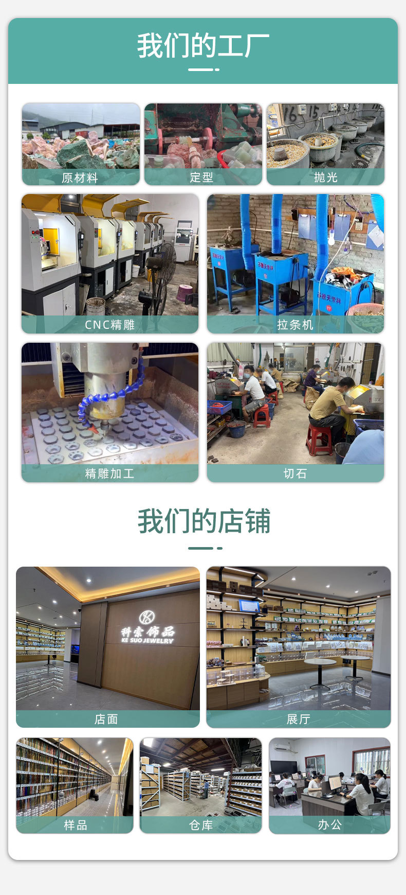 跨境新品天然水晶半宝石雕刻立体小鱼吊坠虎眼石鱼形吊坠源头厂家详情8