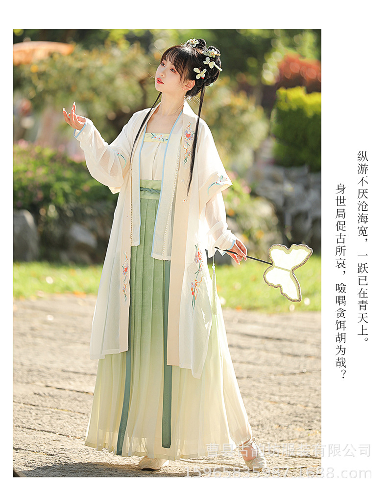 Original Song Dynasty Hanfu for women, Chinese-style embroidered long 褙子 pleated waist-length blouse and skirt, improved ancient costume with a fairy-like charm pic 18