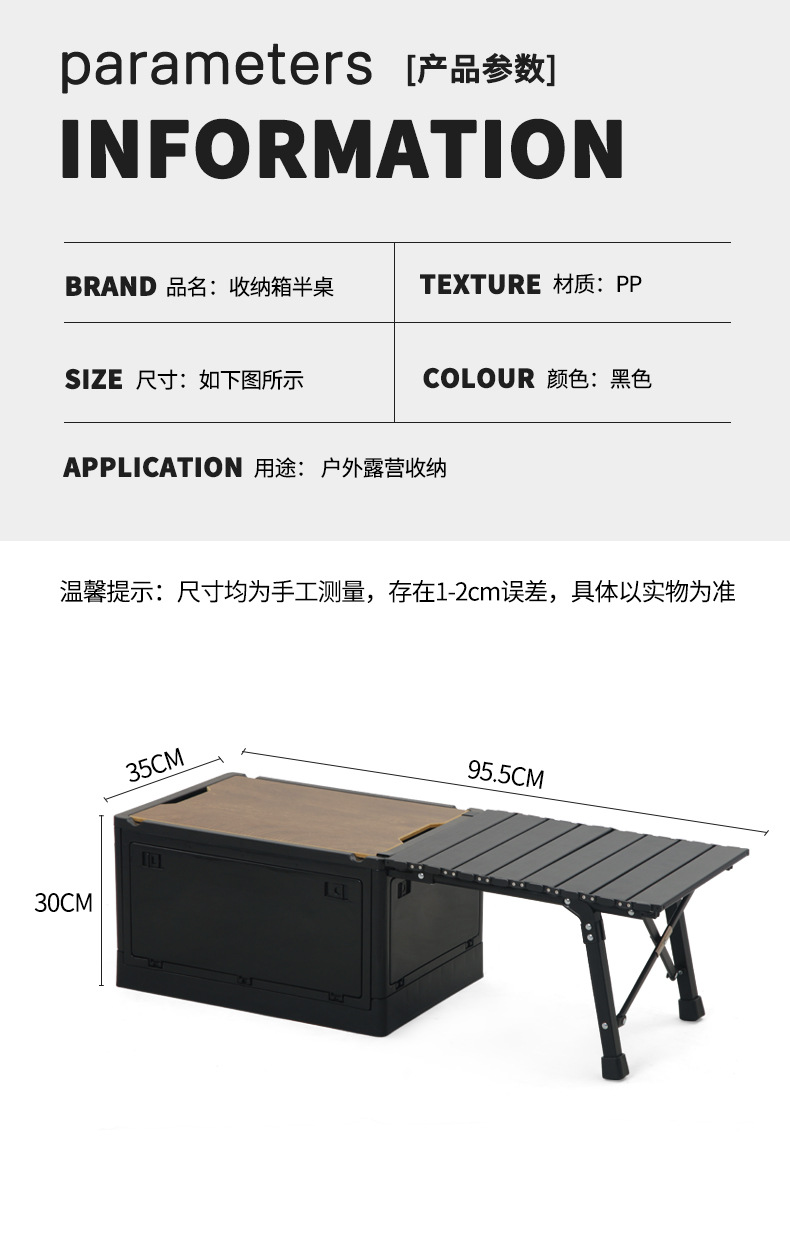 Tactical blackened box table, folding storage box table, home stool, home storage animal stool pic 14