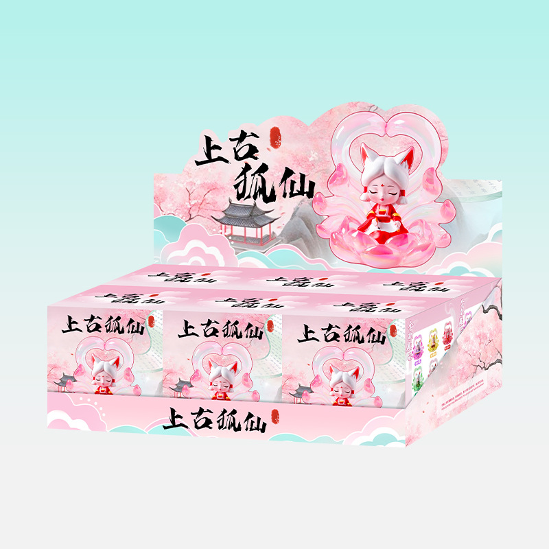 新款九尾狐山海灵狐潮玩盲盒手办网红公仔桌面装饰摆件礼物批发详情35