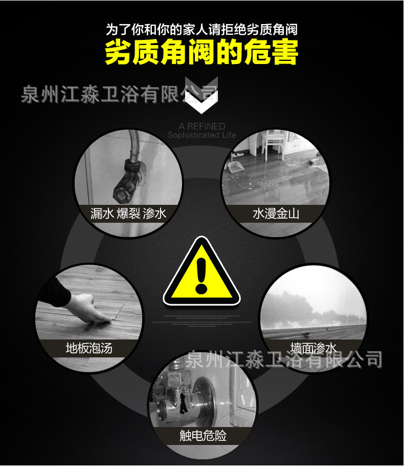 304不锈钢角阀 马桶热水器加厚开关阀门家用学校工程三通加长角阀详情9