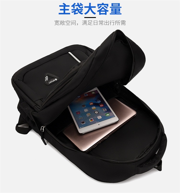 多功能 背包双肩包大容量高级感背包双肩一包多用男包多层旅行包详情19