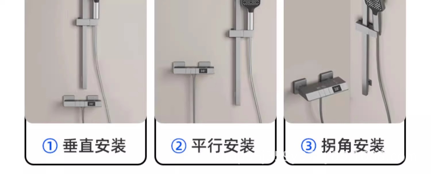 全铜淋浴花洒枪灰套装卫生间浴室增压免打孔无顶喷数显一体式淋浴详情4