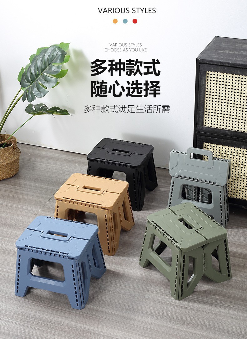 室内外便携式折叠凳子小马扎凳塑料钓鱼凳手提折叠板凳浴室折叠凳详情12