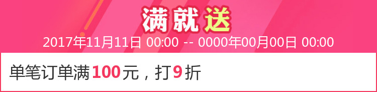 飞环牌通开挂锁互开锁网吧机箱锁电表箱锁仿铜锁通锁柜子锁小锁头详情1