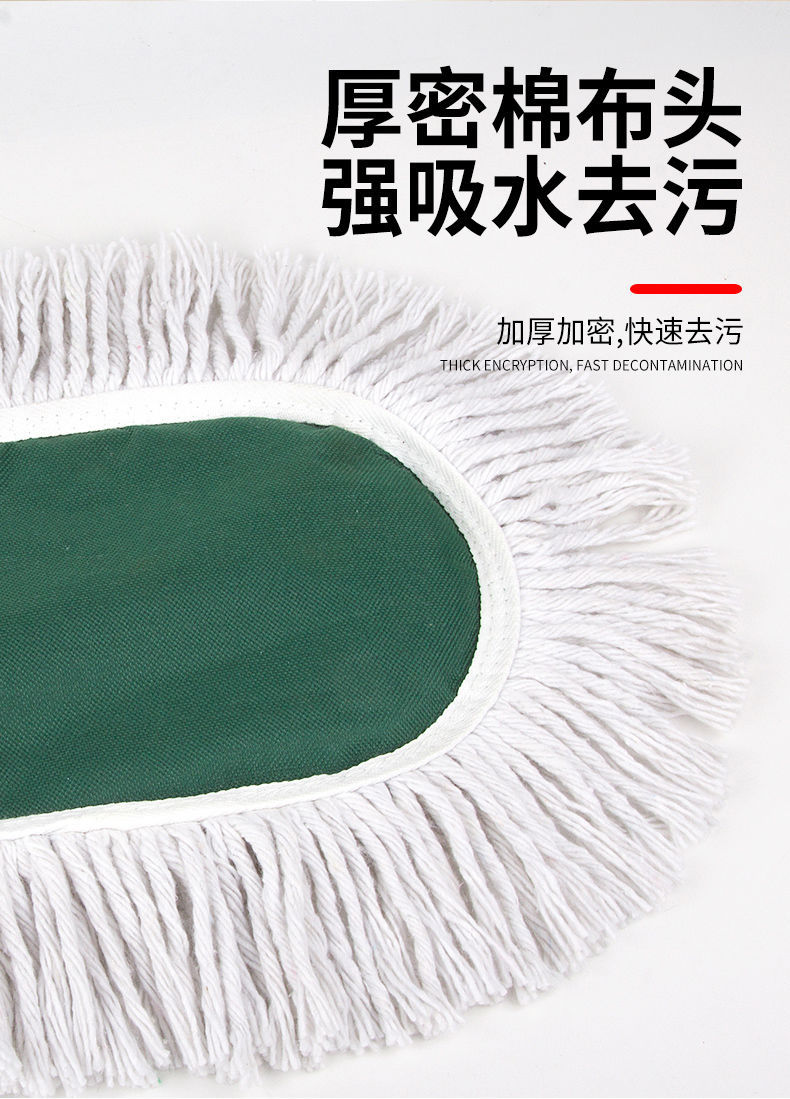 平板拖把替换布尘推布棉线拖把头布套式地拖布排拖布40 60 90 110详情11