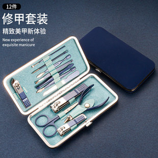 碳钢12件套指甲剪套装指甲钳修甲美甲工具指甲刀礼品美甲工具批发详情7