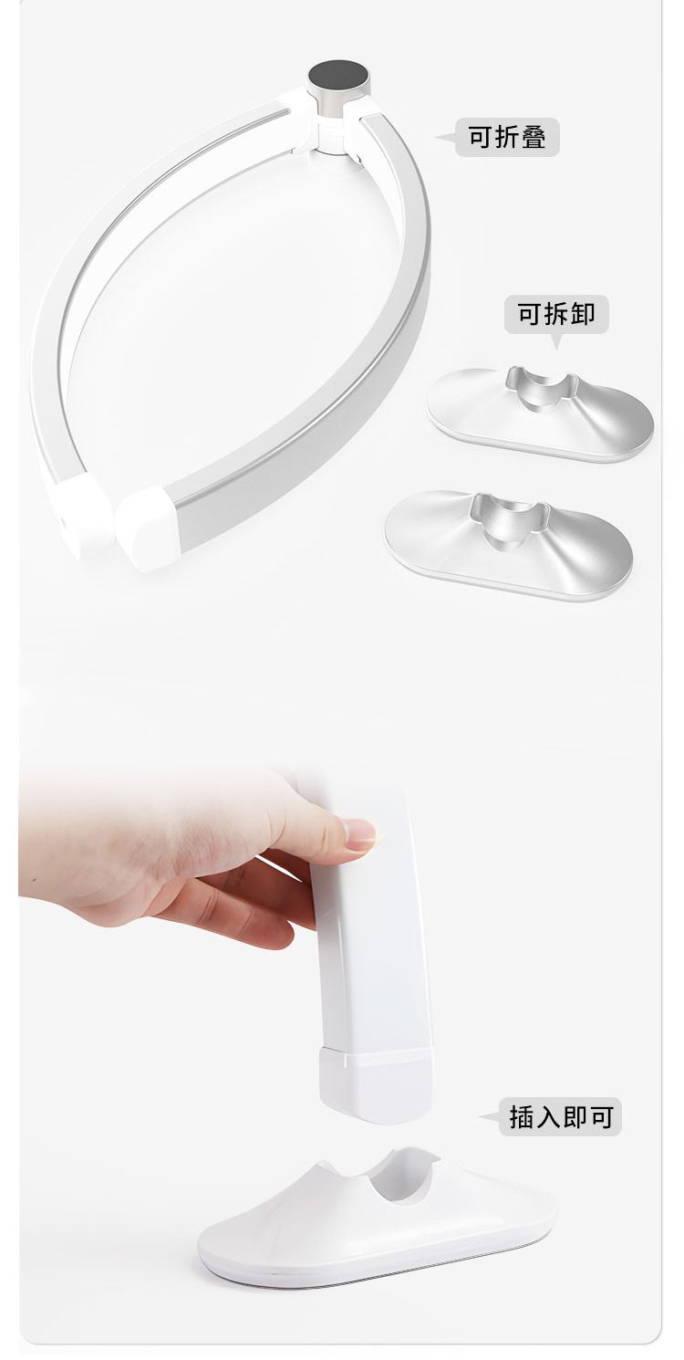 美甲照明台灯折叠  纹绣美容店专用美睫工作U型补光半月灯桌面详情3